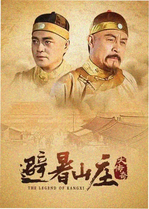 便利店夜班日记 韩剧在线观看
