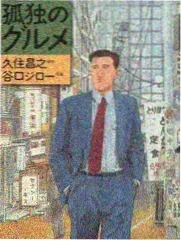 周末出逃计划 韩国综艺在线看