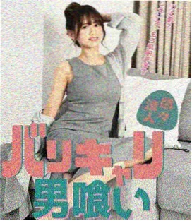 首尔凌晨四点 韩剧在线观看高清